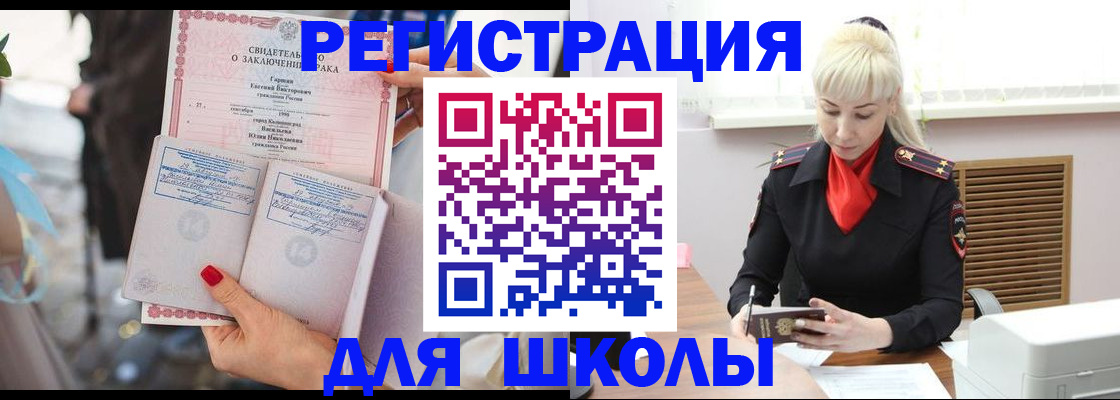 форма 3 в Каргате
